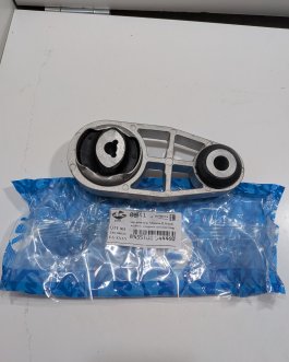 Support moteur inférieur Renault Clio III 2.0 16v Mégane II Scenic II 1.9dci 2.0 16v 1.5dci Arrivages Auto Pieces