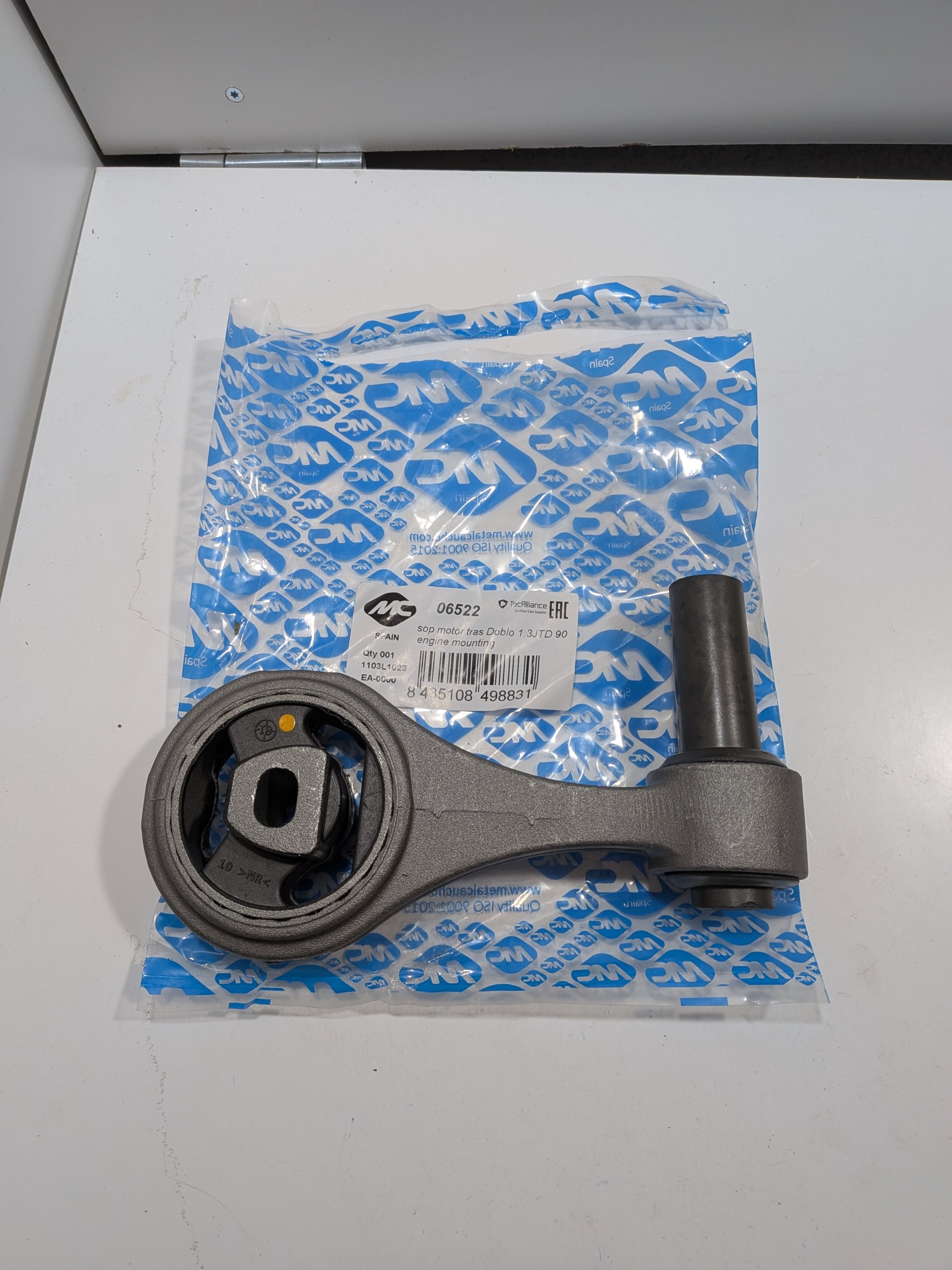 G (35) Support moteur inférieur 227mm Fiat Doblo 1.3D Multijet 2010-2023 Opel combo 1.3 CDTI Arrivages Auto Pieces