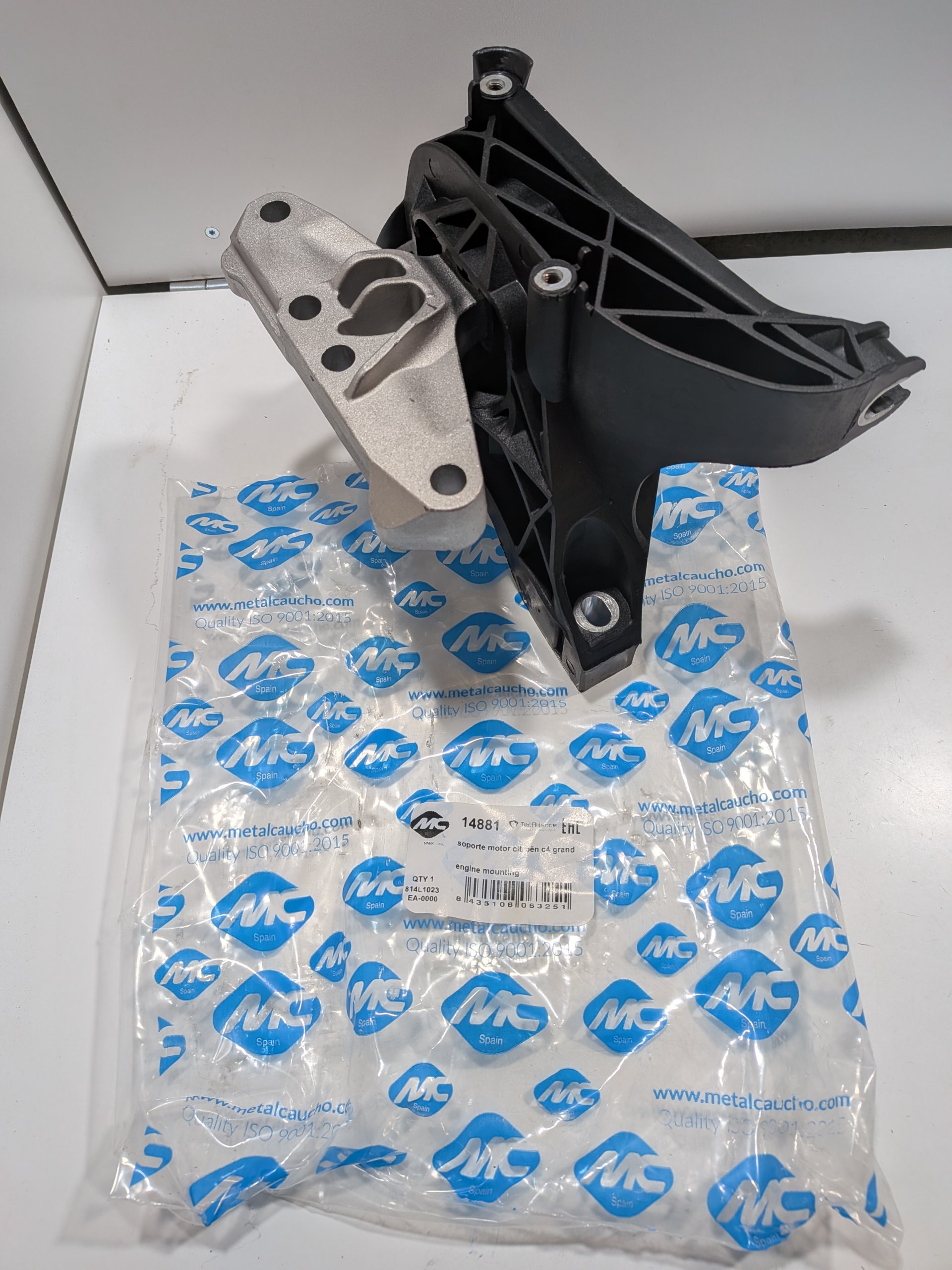 Support moteur inférieur C4 I II 307 308 I 3008 I 5008 I RCZ 2.0 HDI Neuf Metalcaucho Arrivages Auto Pieces