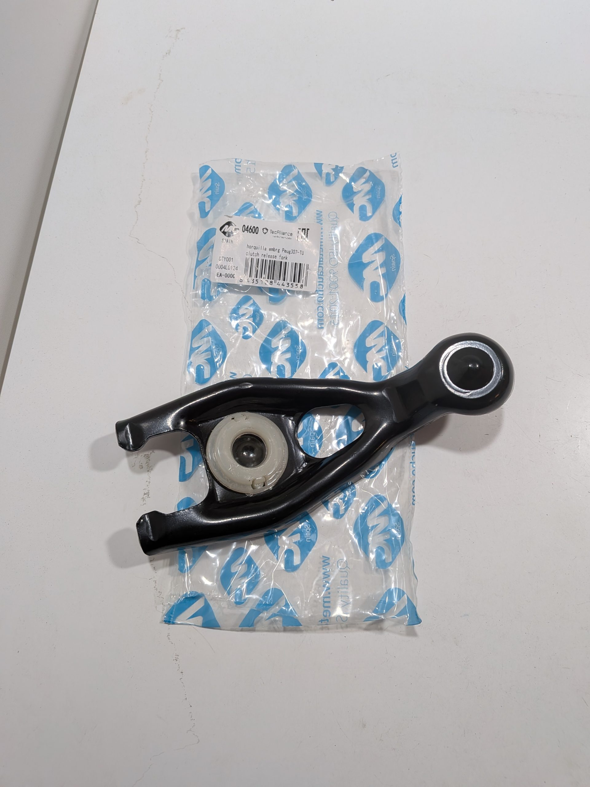 Support moteur inférieur 1.6 HDI Citroen Berlingo II C4 I II Peugeot 3008 I 307 308 I 5008 I Partner II Arrivages Auto Pieces