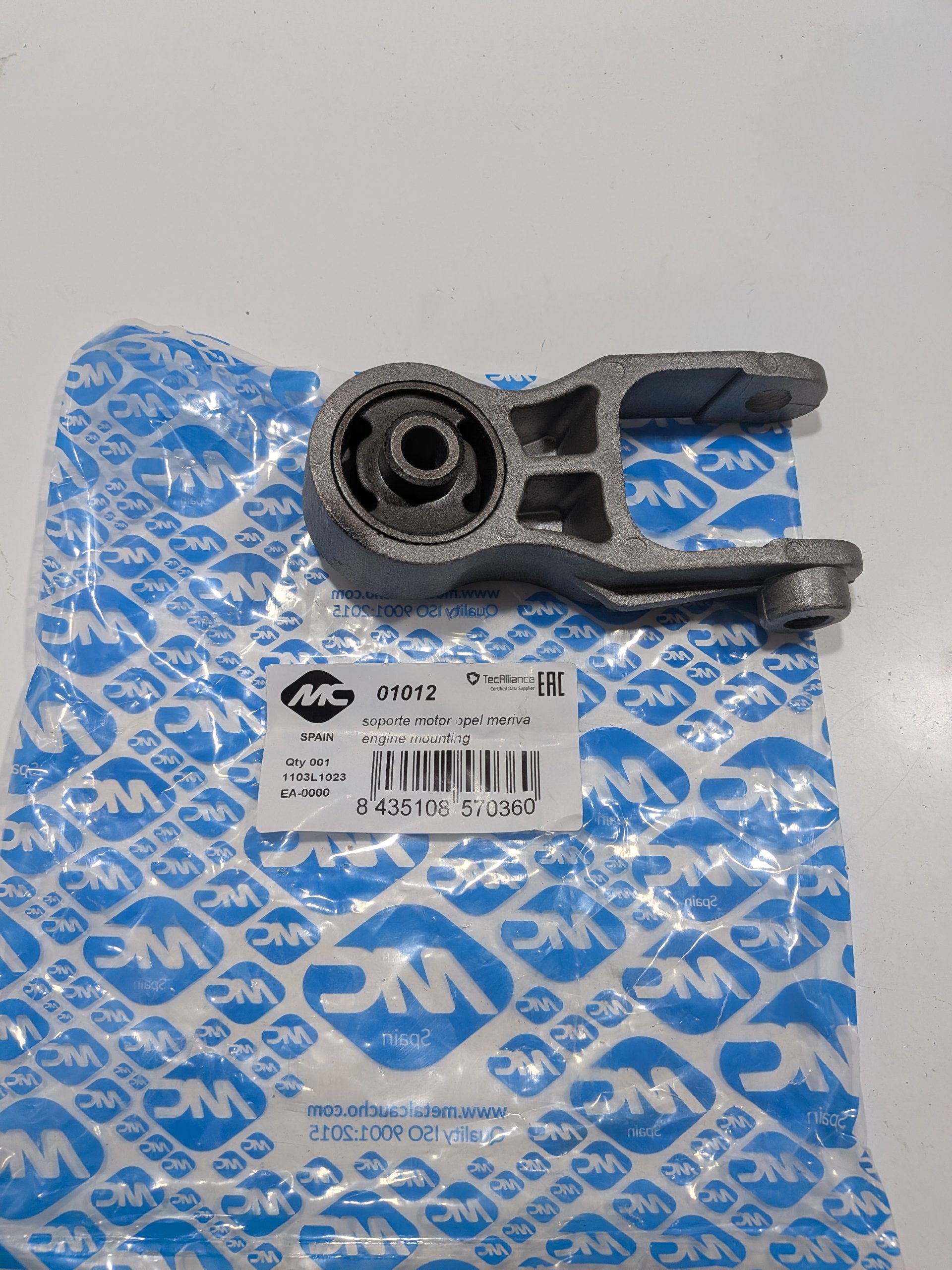 G (52) Support moteur 1.7 CDTI Opel Corsa C Meriva A Meriva B Neuf Metalcaucho Arrivages Auto Pieces