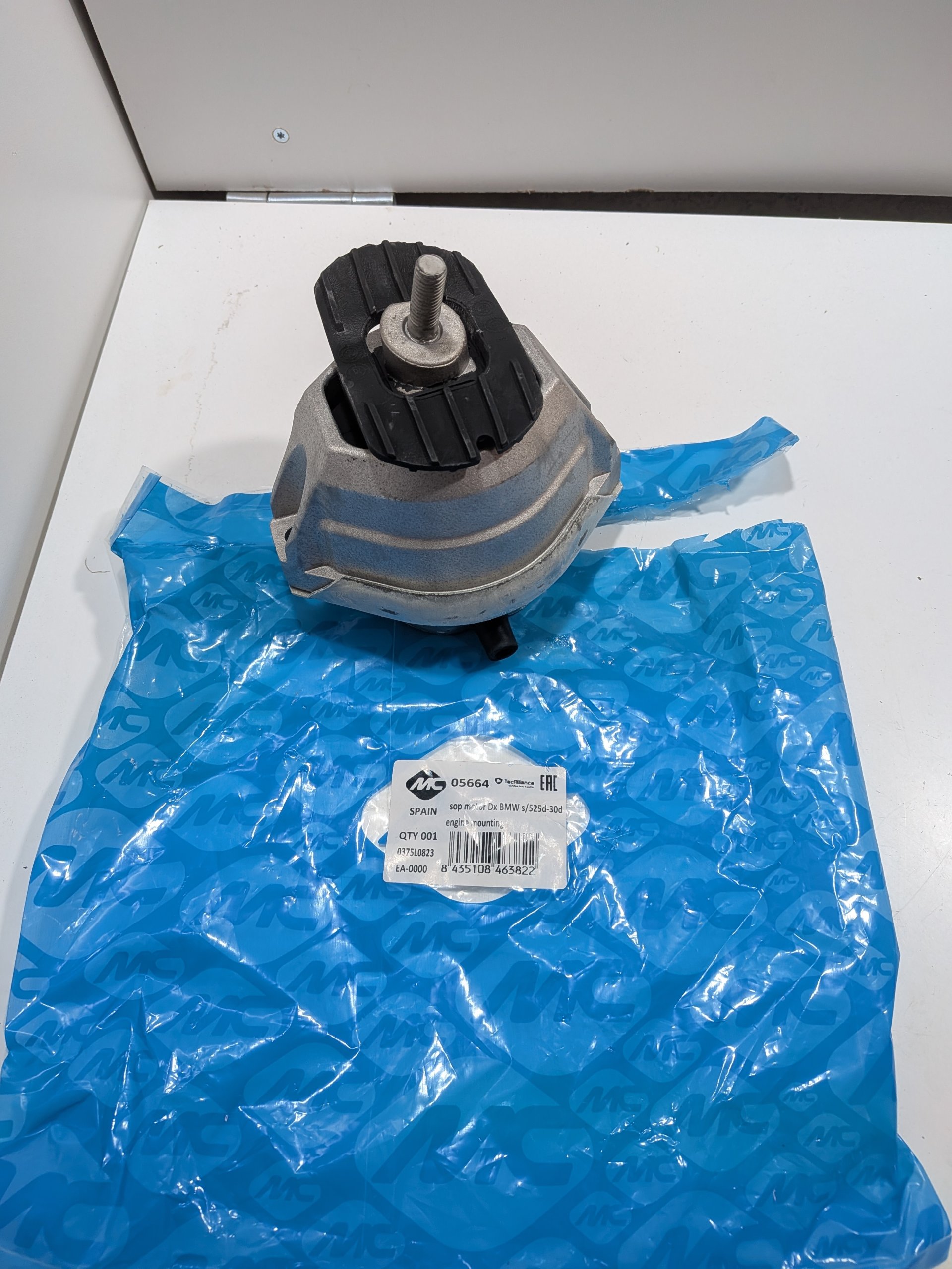 Support moteur droit BMW E60 E61 520D 525D 530D 535D E63 635D Neuf Metalcaucho Arrivages Auto Pieces