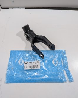 Support moteur inférieur 1.6 HDI Citroen Berlingo II C4 I II Peugeot 3008 I 307 308 I 5008 I Partner II Arrivages Auto Pieces