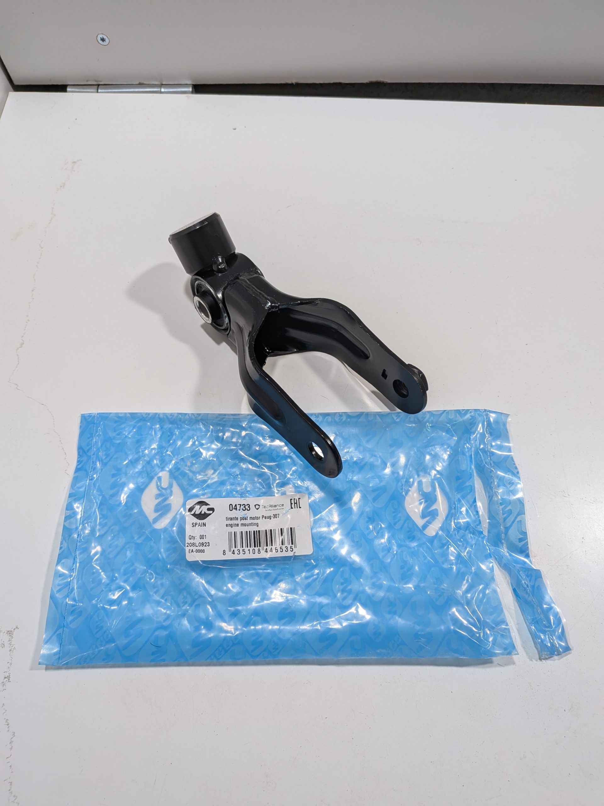 Serrure porte arrière droit Peugeot 308 I Berline SW Neuf OEM Arrivages Auto Pieces