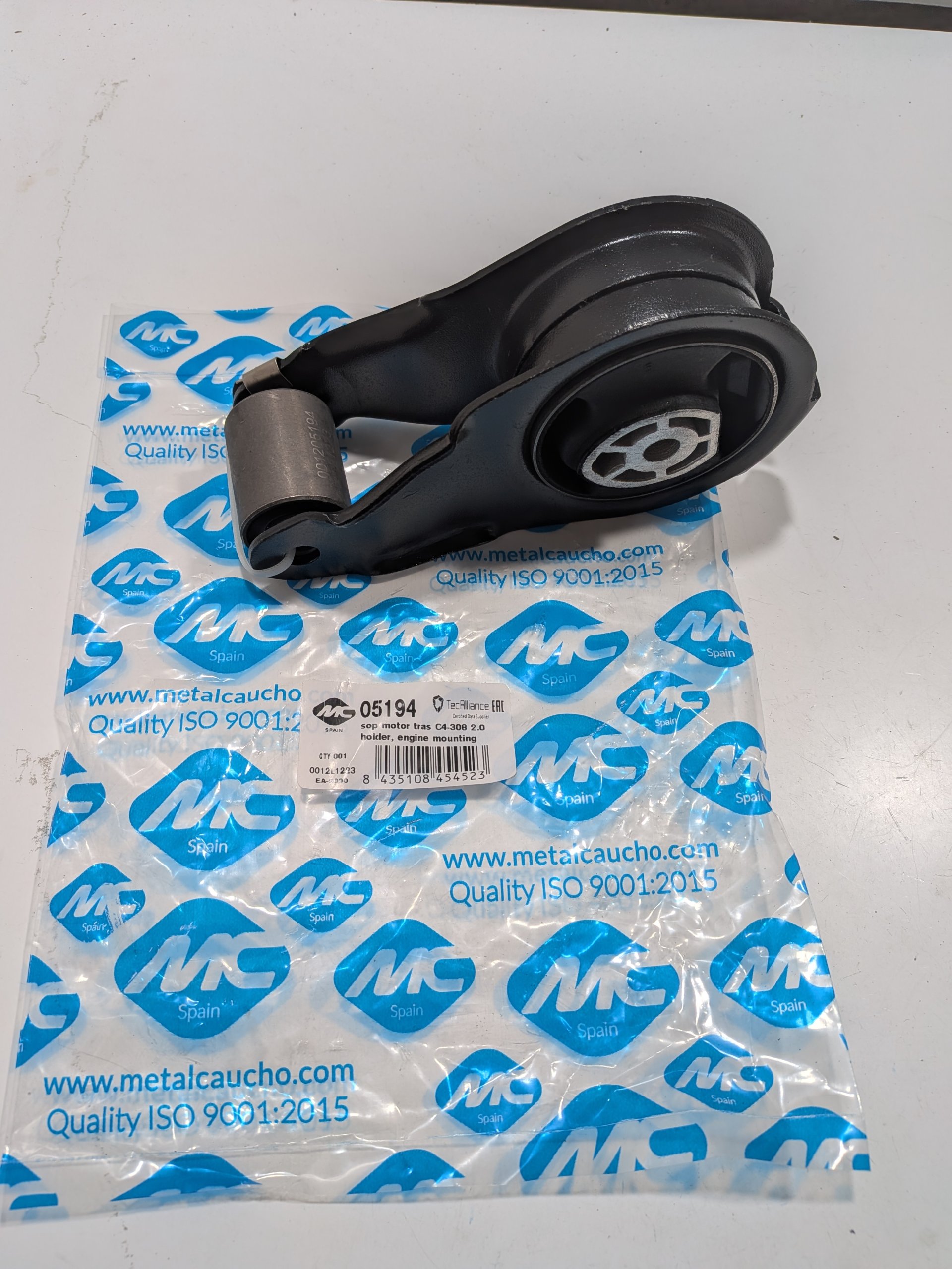 G (61) Support moteur inférieur C4 I II 307 308 I 3008 I 5008 I RCZ 2.0 HDI Neuf Metalcaucho Arrivages Auto Pieces
