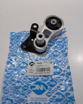 Support moteur inférieur BVM 5vit. Ford Fiesta V 1.3 1.4 16V 1.6 16V 1.4 TDCI 1.6 TDCI Arrivages Auto Pieces