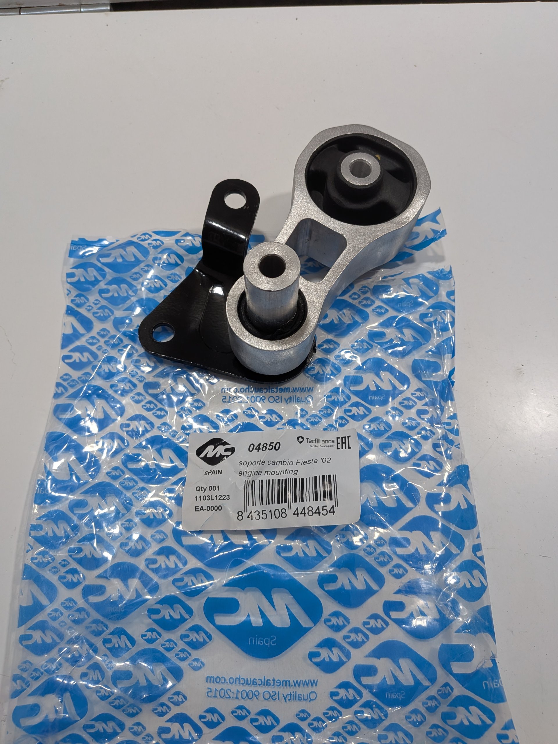 Support moteur inférieur BVM 5vit. Ford Fiesta V 1.3 1.4 16V 1.6 16V 1.4 TDCI 1.6 TDCI Arrivages Auto Pieces