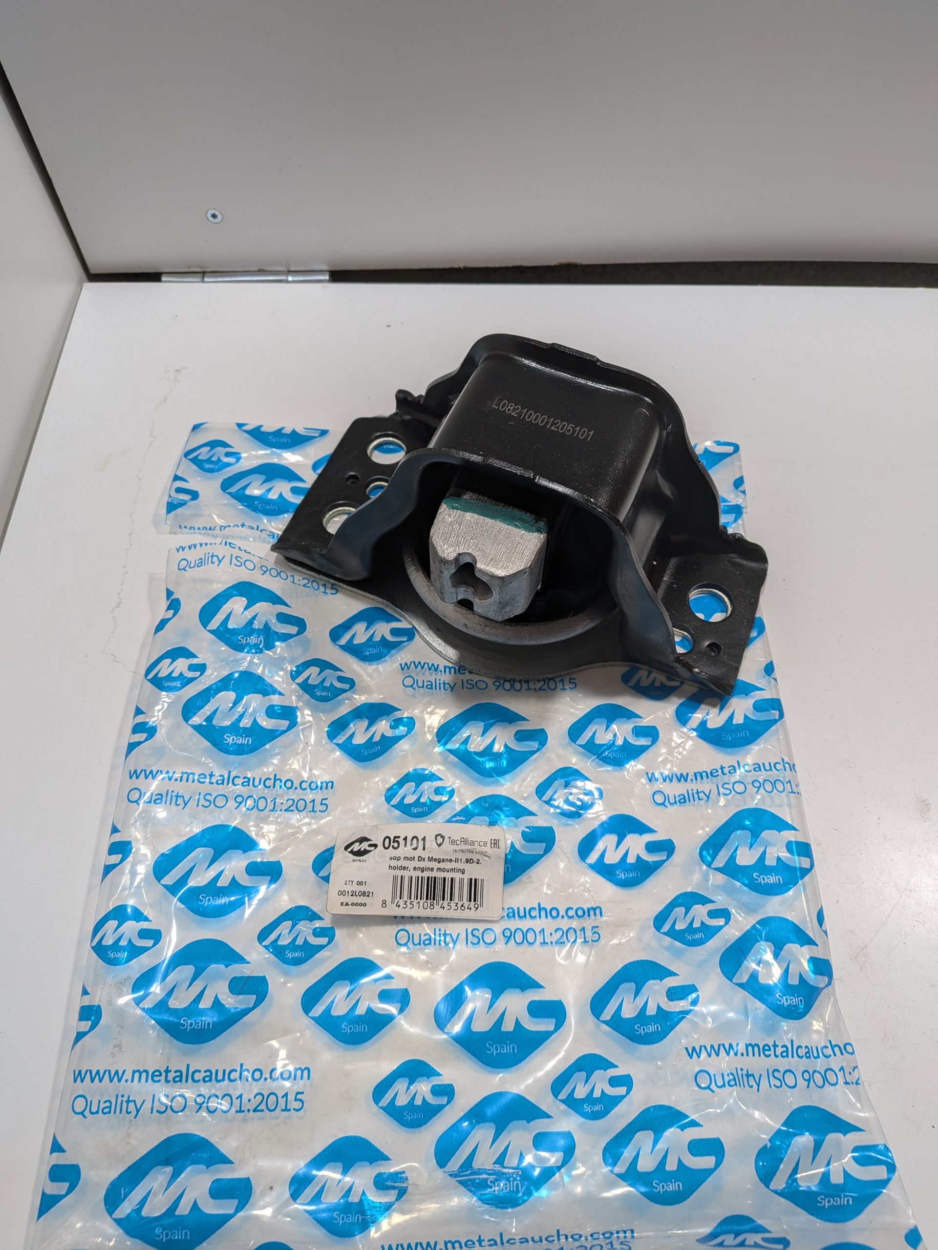 Support moteur inférieur Renault Kangoo II 1.6 16v Megane II 1.5dCI Arrivages Auto Pieces