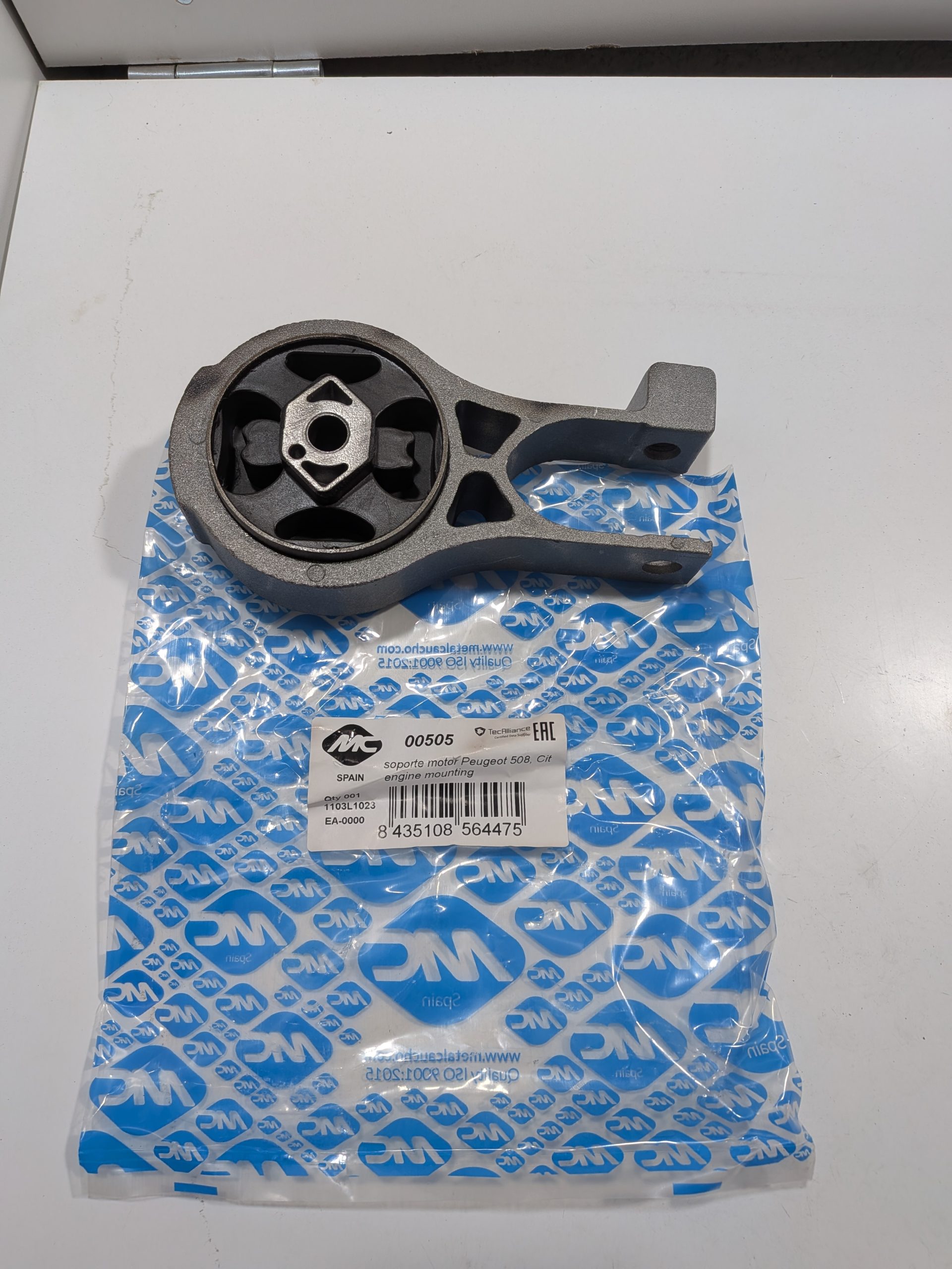 G (9) Support moteur inférieur C5 III 508 I 2.0 HDI 1.6 HDI 1.6 THP C8 807 2.0 HDI Jumpy II 2.0 HDI Arrivages Auto Pieces